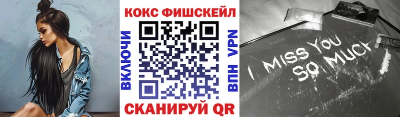Сколько стоит Купино COCAIN  APVP  Галлюциногенные грибы  Марихуана 