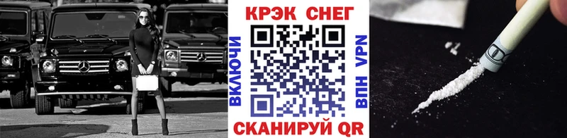 купить   Купино  Кокаин 98% 