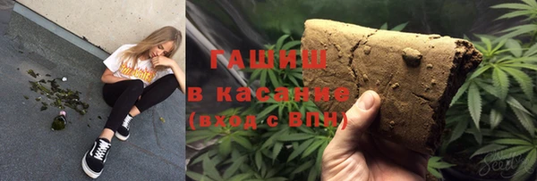 ECSTASY Аркадак