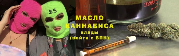 прущие грибы Арсеньев