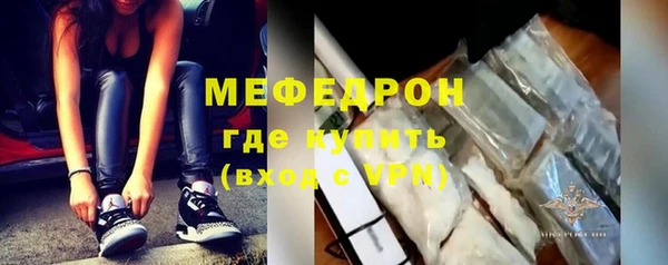 гашиш Семикаракорск