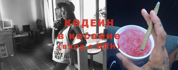 ECSTASY Аркадак