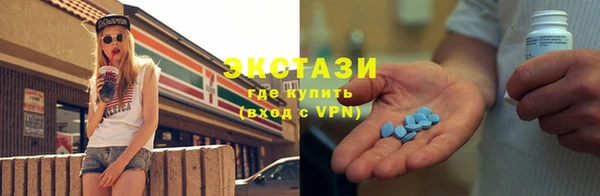 гашиш Семикаракорск