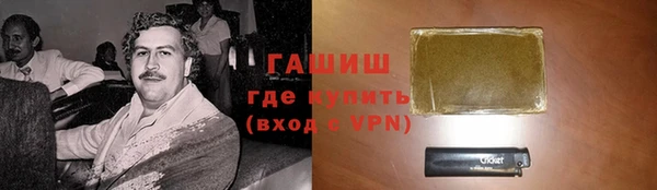 дживик Семёнов