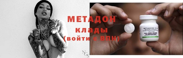ECSTASY Аркадак