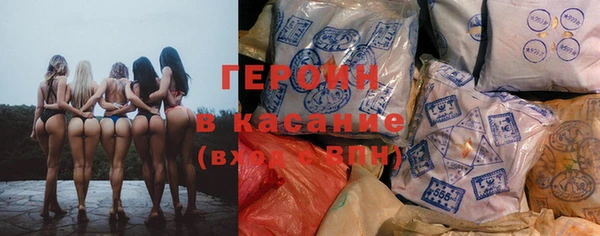 спайс Балабаново