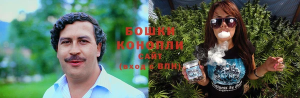 кокаин VHQ Семилуки