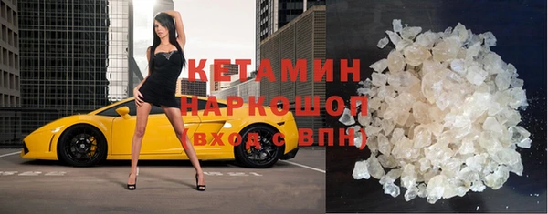 ECSTASY Аркадак