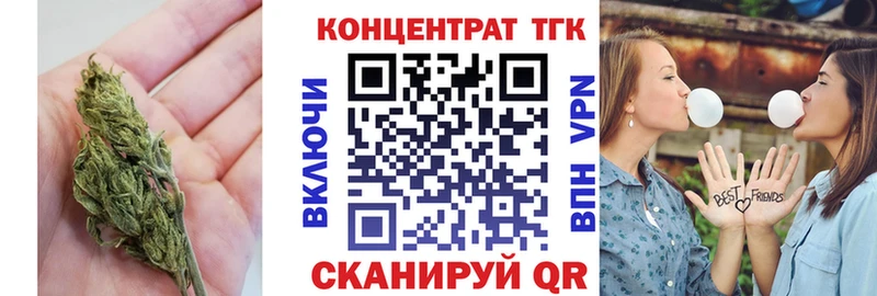 hydra маркетплейс  Купино  нарко площадка наркотические препараты  купить наркотик  ТГК THC oil 